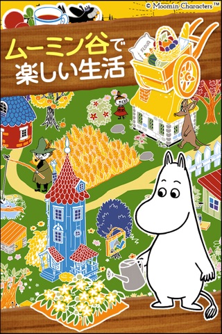 MOOMIN Welcome to Moominvalley screenshot 2