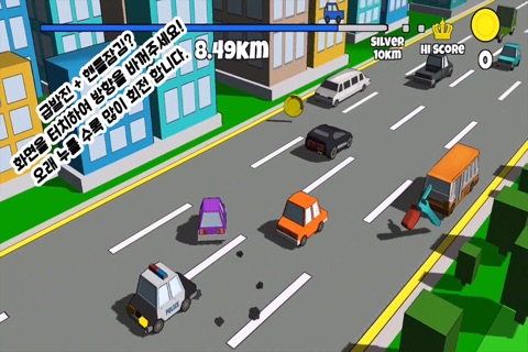 Crazy Road : Trouble Racer screenshot 2