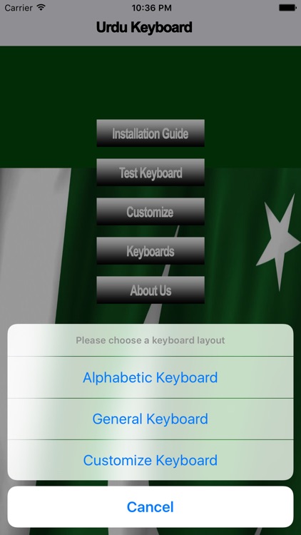 Urdu-Keyboard