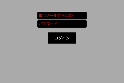 式場ビューア【弔事用】 screenshot 2