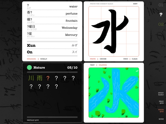 Kanji Drawing Practice App