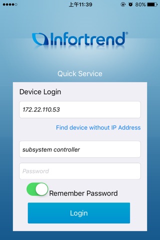 Infortrend Quick Service screenshot 3