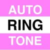 Talking Ringtones: Female Voices by Auto Ring Tone