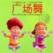 广场舞,神奇的广场舞,让体育总局汗颜的群众体育运动,从城市到农村,走向世界的广场舞。