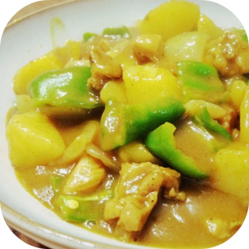 Thai Green Chicken Curry - Castle Food Making/Western Recipe iOS App