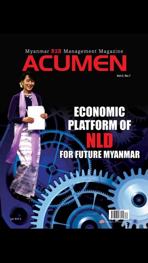 ACUMEN (Magazine)(圖1)-速報App