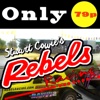 Stuart Cowie's Rebels Racing