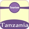 Tanzania Tourist Attractions
