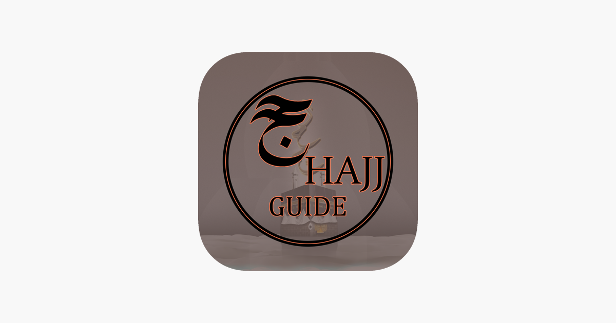 ‎Hajj And Umrah Guide On The App Store