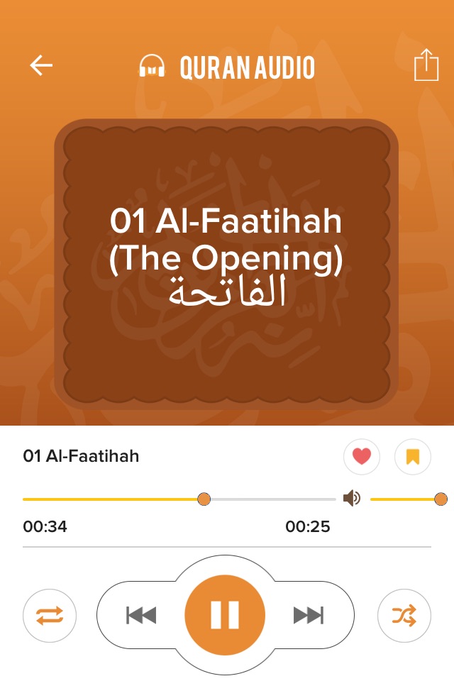 Quran Audio - Sheikh Saad Al Ghamidi screenshot 2