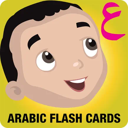 Arabic Flash Cards For Toddlers Читы