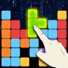 Block Mind Game - Puzzle Mania, Infinity Ambush, 4 Lanes Arrow Loop