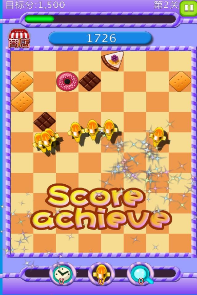 Fruit Cake－eliminate free games screenshot 3