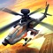 Helicopter 3D Flight Simulator 2