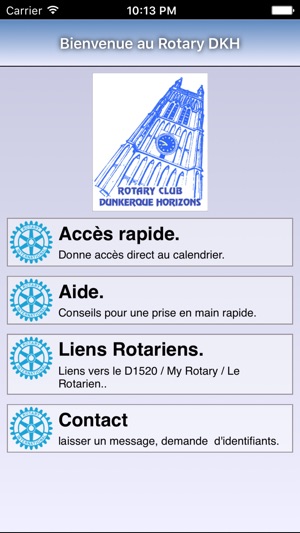 Rotary DKH(圖2)-速報App