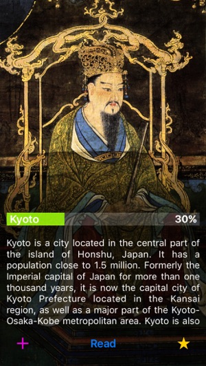 History of Kyoto