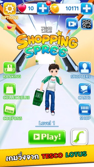 Tesco Lotus Shopping Spree - Endless running shopping game t(圖1)-速報App