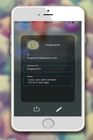 Fingerprint - password,account screenshot 3