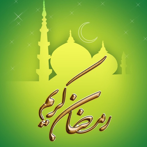 Wallpaper Ramadan Ramzan Mubarak HD 2015