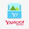 Yahoo!ボックス