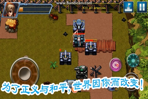 Tank Force 3-battle plans screenshot 2