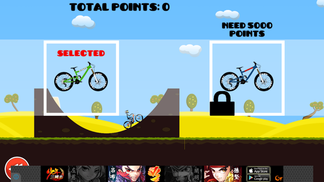 Bike Race Drag(圖2)-速報App