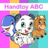 Handtoy ABC