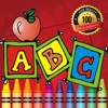 Preschool Easy Coloring Book - tracing abc coloring pages learning games free for kids and toddlers any age