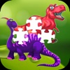 Dino Puzzle Games Free - Dinosaur Jigsaw Puzzles for Kids and Toddler - Amazing Preschool Learning Games