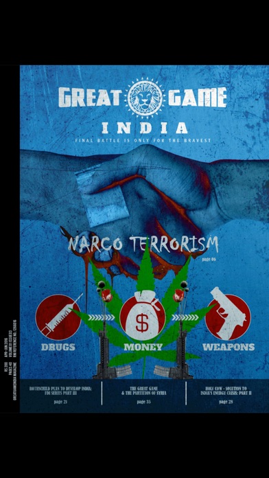 【图】GreatGameIndia(截图1)