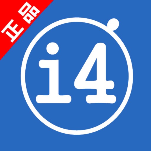 i4 Mobile Plus Funny Helper - i+4 Casual Free App