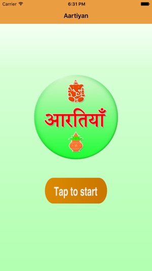 Aarti Collection Hindi(圖1)-速報App