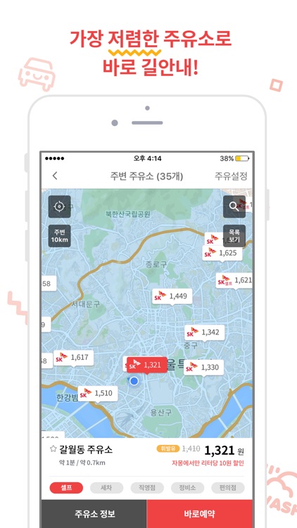 자몽