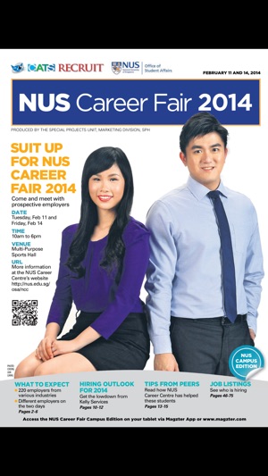 NUS Career Fair(圖1)-速報App