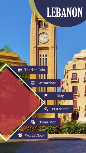 Lebanon Tourist Guide(圖2)-速報App