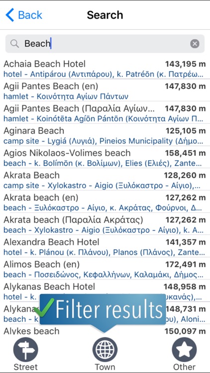 Peloponnese Travelmapp screenshot-4