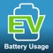 Icon Battery Range Projection that shows battery consumption of electric cars