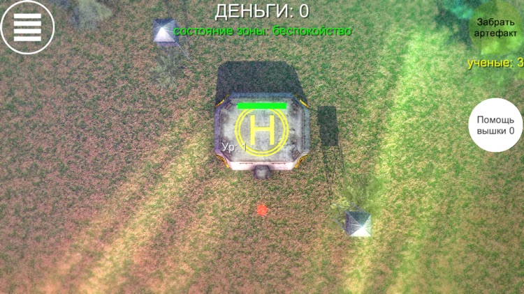 STALKER defender bunker 3D screenshot-3