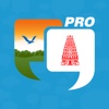 Learn Kannada Quickly Pro