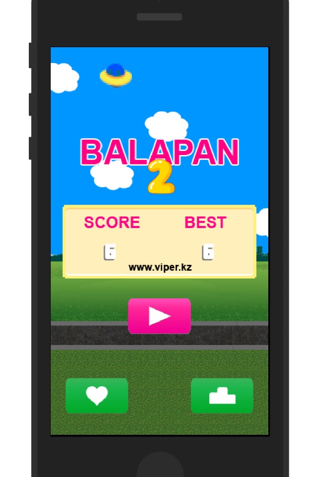 Balapan 2 screenshot 2