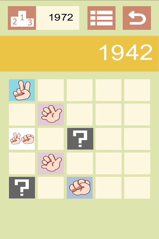 A Rock Paper Scissors screenshot 3