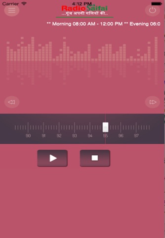 Radio-Saifai screenshot 4