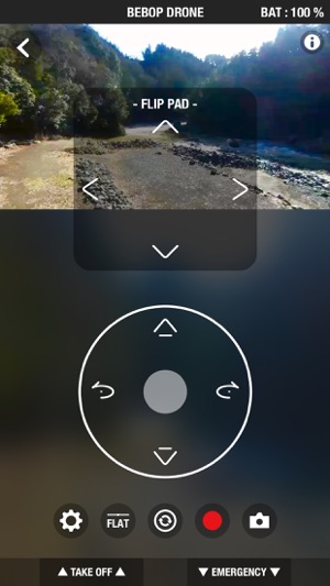 One Handed Controller for Bebop Drone(圖3)-速報App
