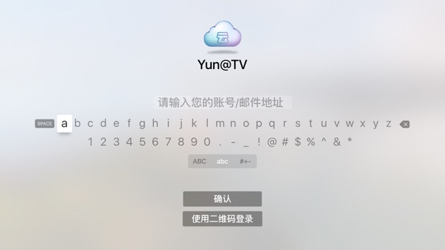 Yun@TV(圖2)-速報App