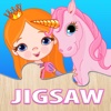 Princess Pony Puzzles - Jigsaw Puzzle for Kids and Toddlers who Love Little Horses and Unicorn Ponies for Free