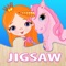 Icon Princess Pony Puzzles - Jigsaw Puzzle for Kids and Toddlers who Love Little Horses and Unicorn Ponies for Free