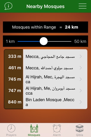 Alsalat PRO  الصلاة - Prayer times, Mosque Finder, Qibla direction screenshot 2
