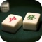 SiChuang Mahjong Player - Classic Mahjong World 4P Free