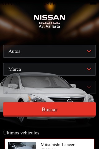Nissan Daosa screenshot 2