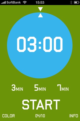 Kitchen Timer by LIFEAPP screenshot 3